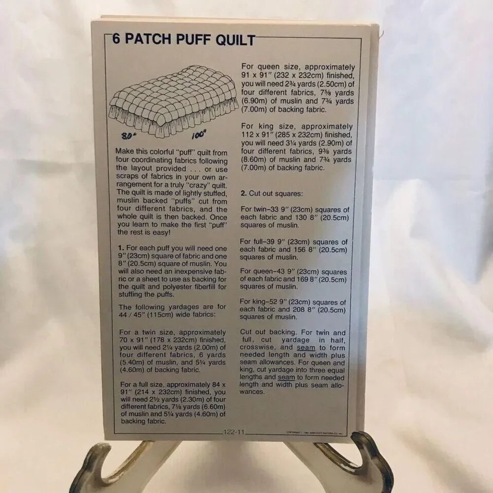 #0122 Simplicity VTG bedspread,sham coverlet, duvet sewing pattern UNCUT